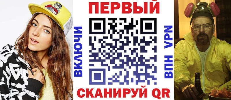 купить  сайты  Янаул  Амфетамин Розовый 
