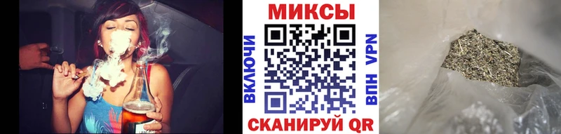 ссылка на мегу сайт Янаул БУТИРАТ 1.4BDO