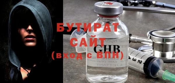 mdpv Нягань