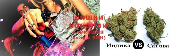 герыч Нязепетровск