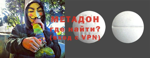 mdpv Нягань