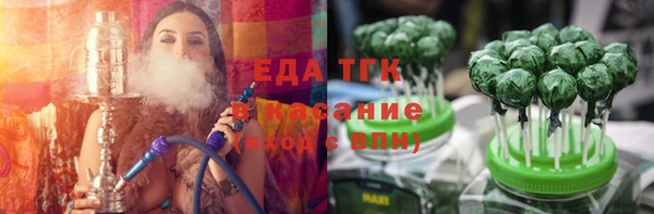 ALPHA-PVP Алзамай