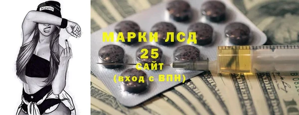 а пвп мука Абинск