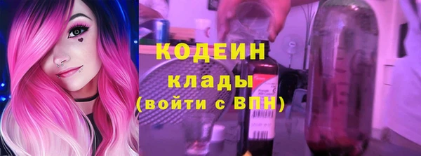 а пвп мука Абинск