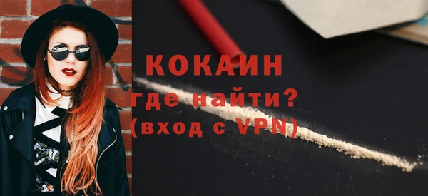 mdpv Нягань