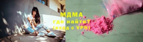 дистиллят марихуана Няндома