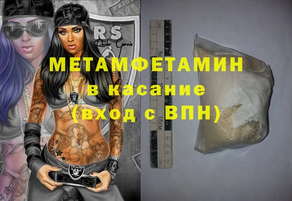 mdpv Нягань