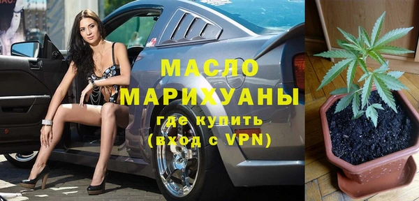 mdpv Нягань