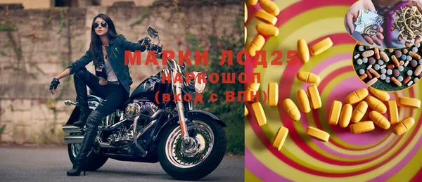 дистиллят марихуана Няндома