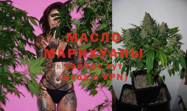 mdpv Нягань