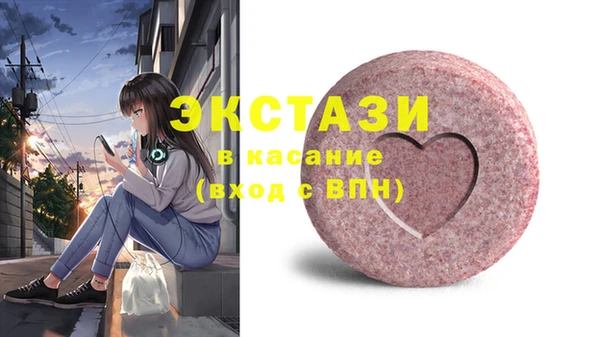 дистиллят марихуана Няндома