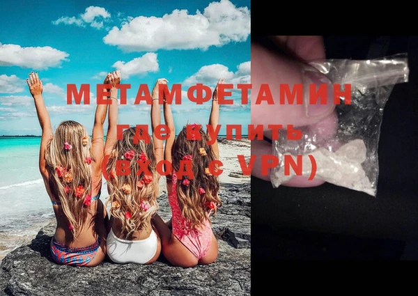 винт Абдулино