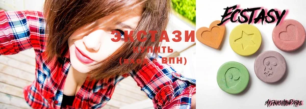 первитин Абаза