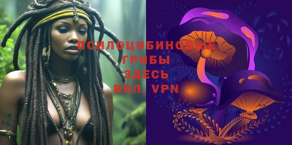 ALPHA-PVP Алзамай