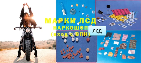 дистиллят марихуана Няндома