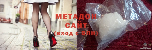 дистиллят марихуана Няндома