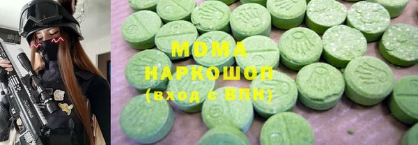 mdpv Нягань