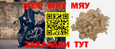 хмурый Ликино-Дулёво