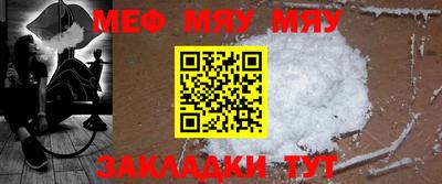 хмурый Ликино-Дулёво