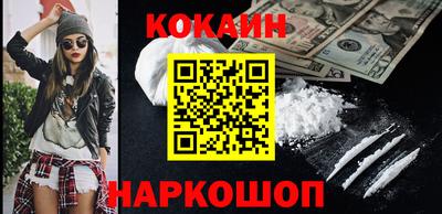 меф VHQ Лесосибирск