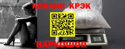 хмурый Ликино-Дулёво