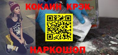 хмурый Ликино-Дулёво
