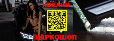 хмурый Ликино-Дулёво