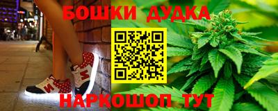хмурый Ликино-Дулёво