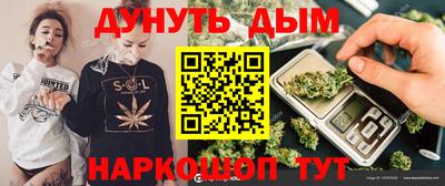 хмурый Ликино-Дулёво