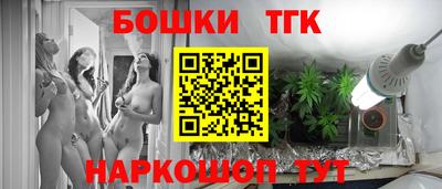 хмурый Ликино-Дулёво