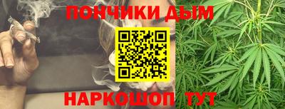 кокаин Ливны