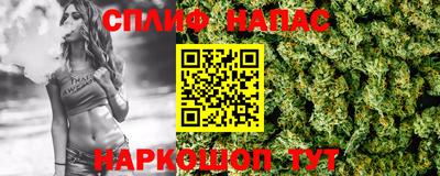 кокаин Ливны
