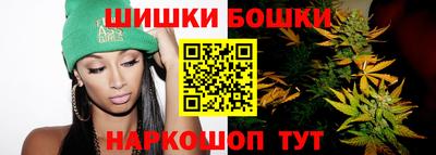 хмурый Ликино-Дулёво