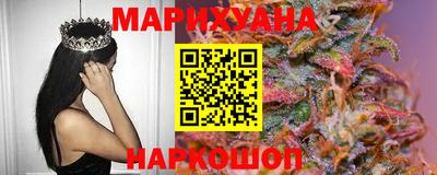 хмурый Ликино-Дулёво