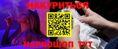 меф VHQ Лесосибирск
