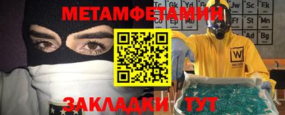 хмурый Ликино-Дулёво