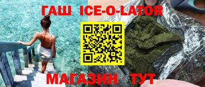 меф VHQ Лесосибирск