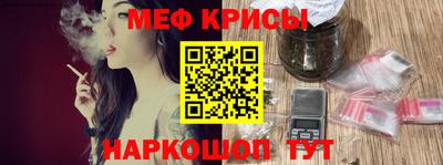 хмурый Ликино-Дулёво